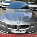 매직카용품 | BMW 528i 15년식 AMS 12.3인치 안드로이드 올인원 장착 후기
