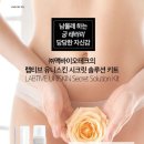 유니랩테크 이미지