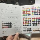 씨유방화또오기점 네이버블로그