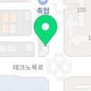 테크노북로5길 이미지