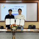 서울특별시립 장애인생산품판매시설 이미지