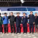 골프로(232) 이미지