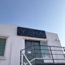 예하 | [포천카페] 두쫀쿠 맛집 ‘예하’ 내돈내산 솔직후기