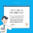 문덕스킨