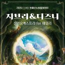 한울로 이미지