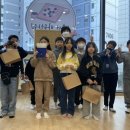 송홍석바둑학원 이미지