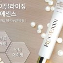 주식회사아이에이치 - 7686 | 주식회사아이에이치