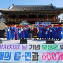 (주)제주모아투어 이미지