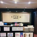 바로보고한의원 | 노원다이어트한약｜규림 노원다이어트한의원 재방문 후기