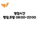 카페YEAH