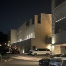 바위목욕탕 | [파주][네이처스파] 파주 네이처스파 : 아늑하고 고요한 찜질방 깨끗한찜질방 시설좋은목욕탕 노천탕대박