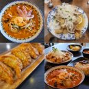 2025.12.10.(수) 시티투어 번개 이미지