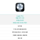 프로툴