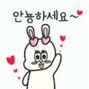 서울숭인병원 이미지