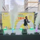 안양중앙인정시장 이미지