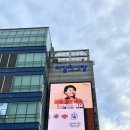 자갈치시장 | 부산 자갈치횟집 영도상회 남포점 자갈치시장회센터 376호 포장후기