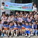 동해시상하수도사업소 티스토리