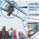 경아테크 이미지