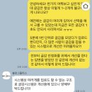 희망사항 | [리뷰] 2년 동안 이용하면서 느낀 블로그플러스 장단점 & 희망사항 (솔직 후기)
