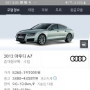 Win2모터스 이미지