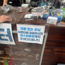 율마로 | 김포 대형 수족관 물생활 용품 아이들과 갈만한 곳 '상아쿠아' 매장 후기