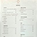 미팅125