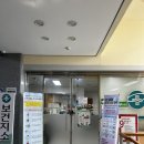 고산면행정복지센터 이미지