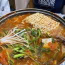 우리집 삼식이무침 | [둔산동]맛집추천 우리집 삼식이무침 회무침 맛집 (회식 메뉴 추천)
