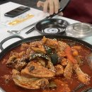 홍두깨들깨손칼국수 | 경산맛집 홍두깨들깨손칼국수 닭도리탕 후기