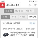 더뽑기# 이미지