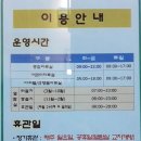 삼덕도서관 앞 이미지