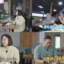 부자감자탕 이미지