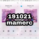 (19/10/21) Dream Line *스밍인증 - 12:00PM 이미지