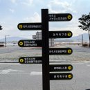 광적충전소 이미지