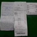 지마트 평동점 이미지