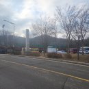 세월천로137번길 이미지