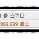 큐브마트 이미지