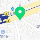 동대문경로치과의원 이미지