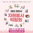 정오자원 이미지