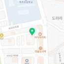 위더스영어교습소 이미지