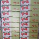 노산농장 이미지