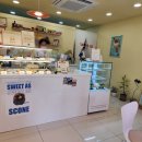 스윗애즈(sweet as) 이미지