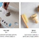 보띠에 이미지