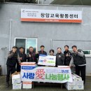 제주청년회 이미지