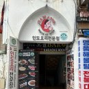 해운대해수욕장 | 해운대해수욕장맛집 나마스테 해운대점 3번째 방문 후기