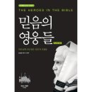 도서출판 한우