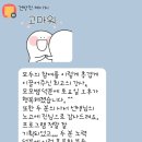 논현도서관 이미지