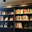 신나는여성주의도서관랄라 이미지