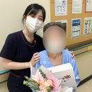 지웰요양병원 이미지