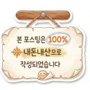 영카츠 잠실학원사거리점 이미지